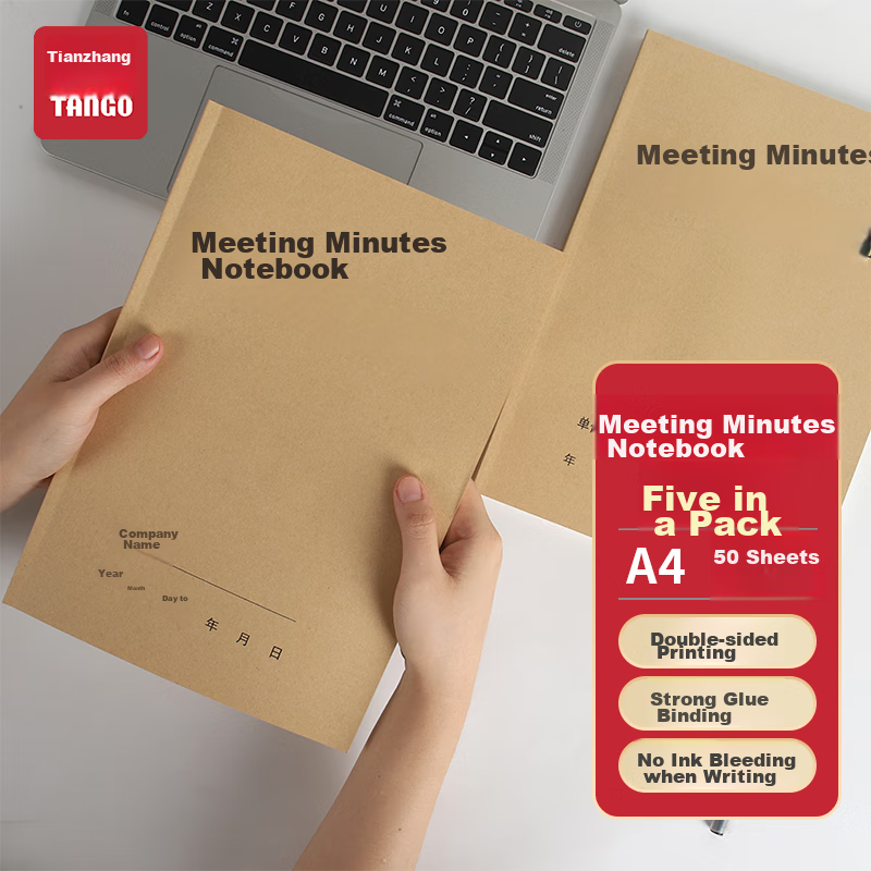 TANGO A4 Meeting Notebook - 50 Sheets