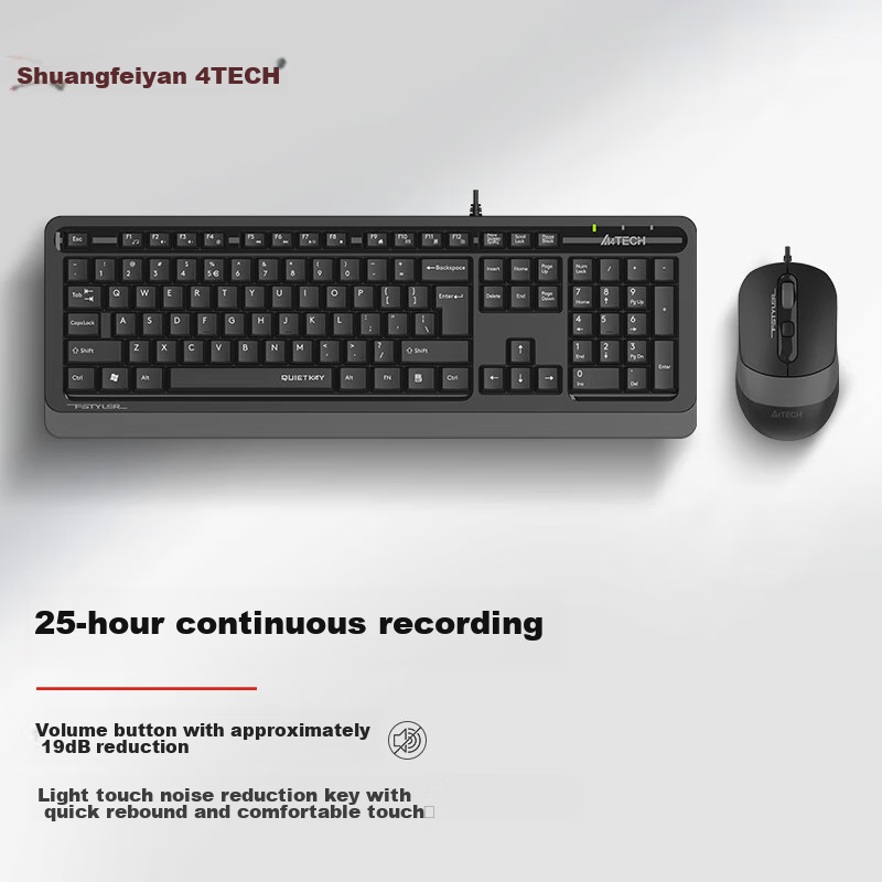 A4TECH F1010Q Quiet Keyboard and Mouse Combo