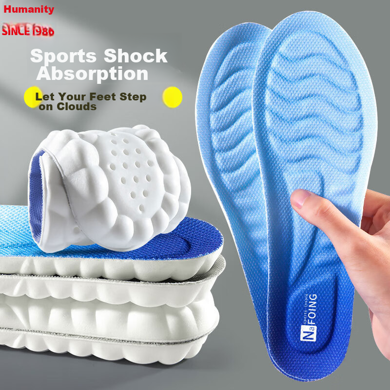 RENBEN Sports Insoles - Soft Elastic & Breathable