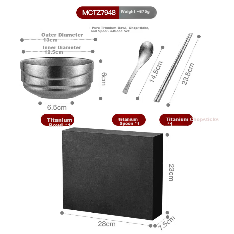 Maxcook Pure Titanium Soup & Rice Bowl Set