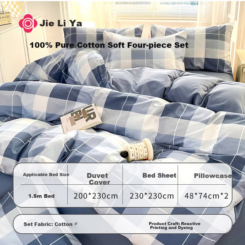 Grace 7A Antibacterial Cotton Set - 100% Skin-Friendly