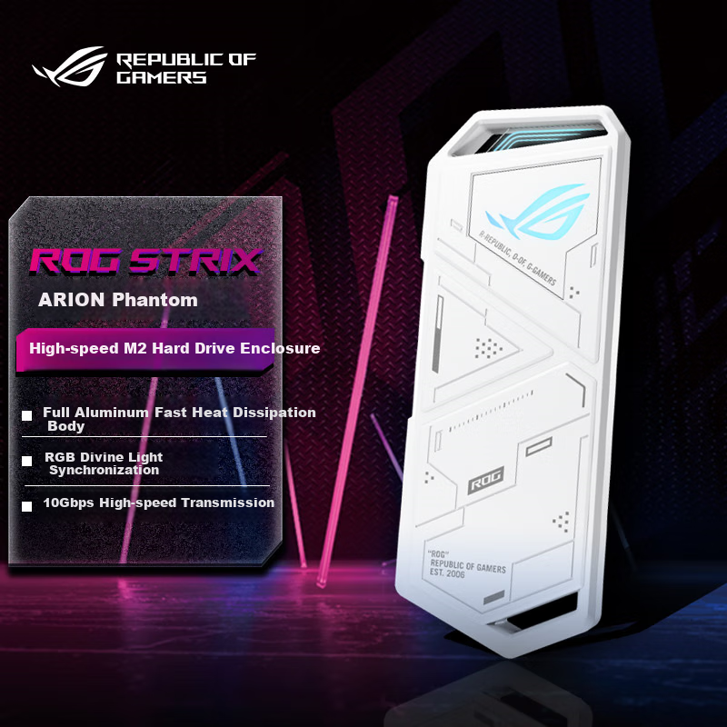 ASUS ROG Strix Arion M.2 NVMe SSD Enclosure