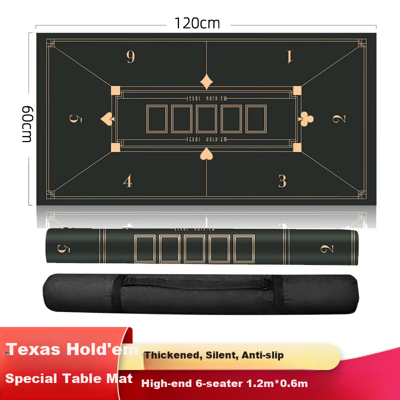 Dechen Texas Hold'em Poker Mat