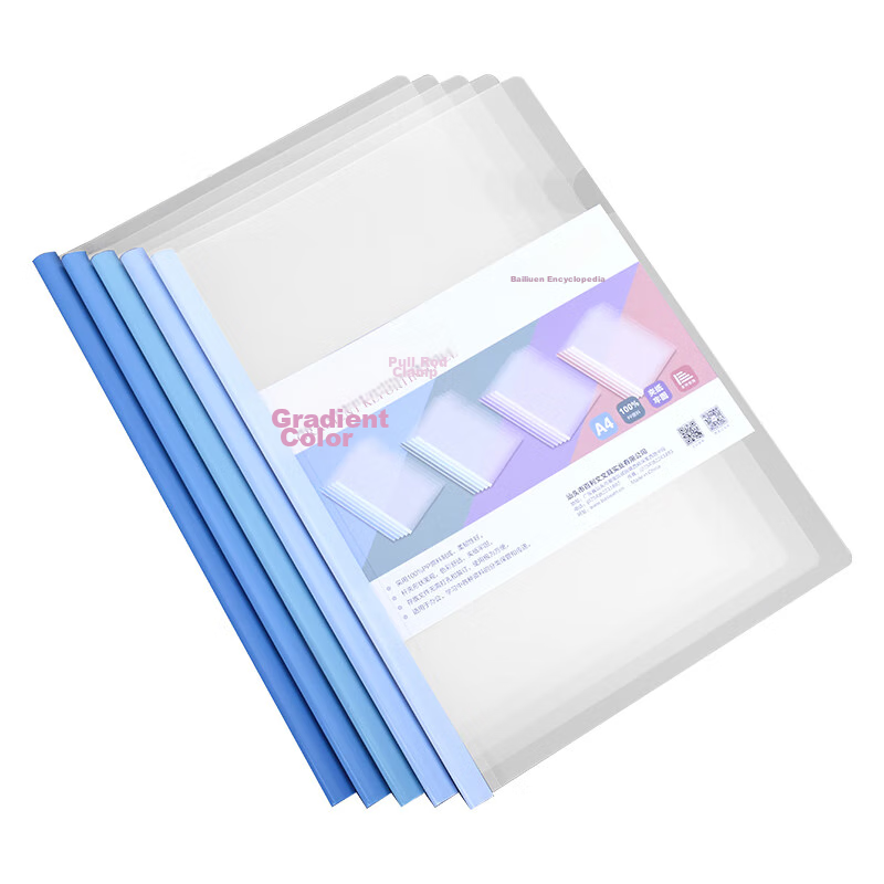 Bailiwen Gradient Blue Sliding Bar Clip