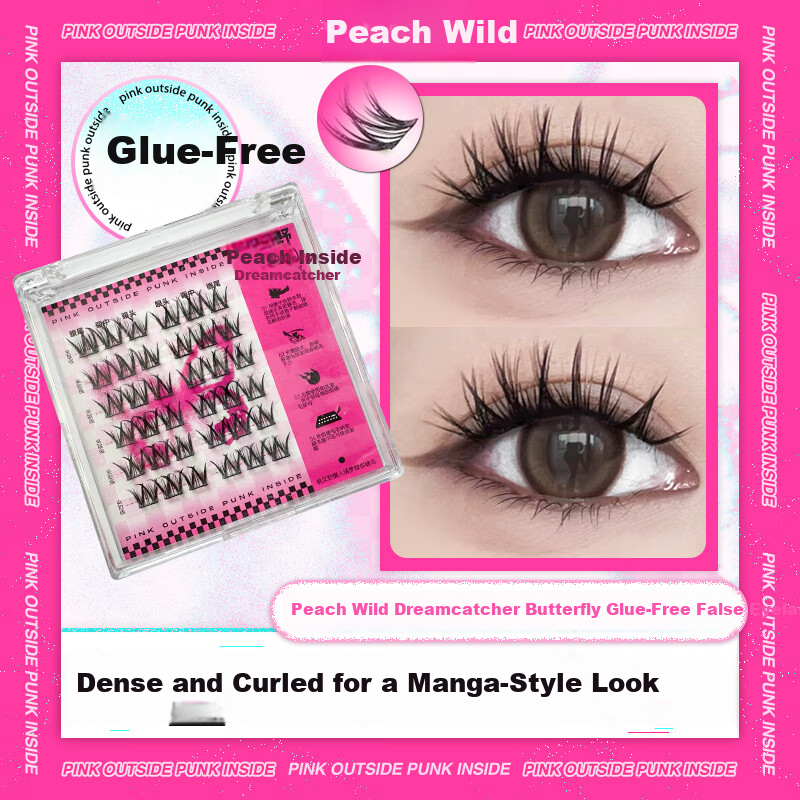 Arrebol Natural False Eyelashes - Glue-Free Long Curly Lashes for Women