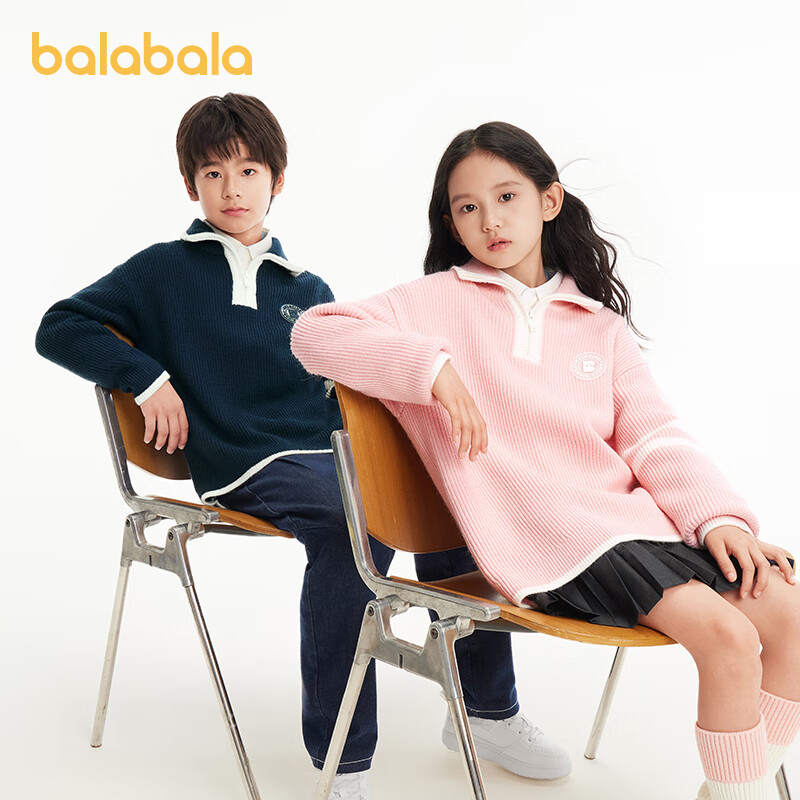 BALABALA Kids Sweater - Cozy Lapel Style