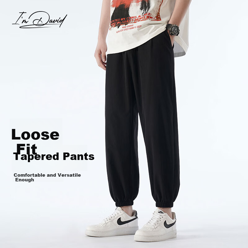 I'M DAVID Ice Silk Tapered Pants for Men