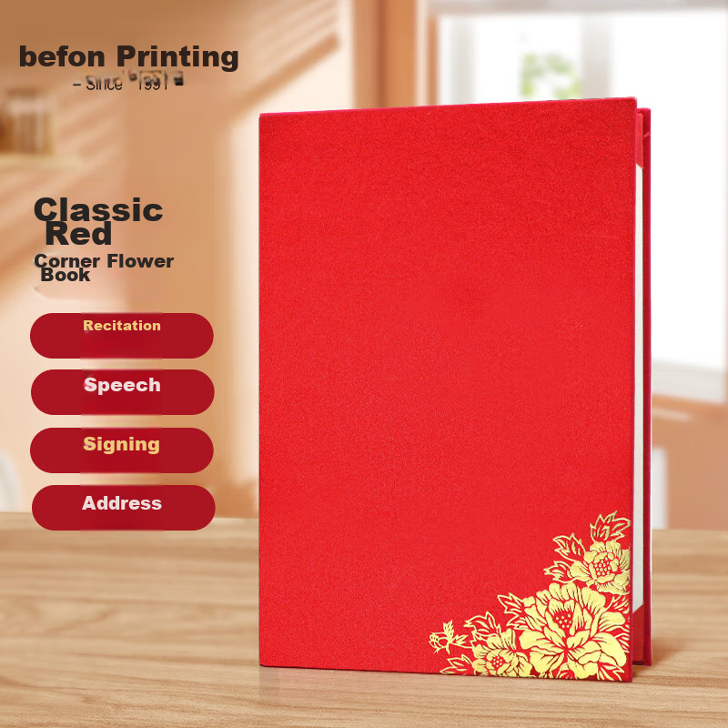 Befon A4 Recitation Folder