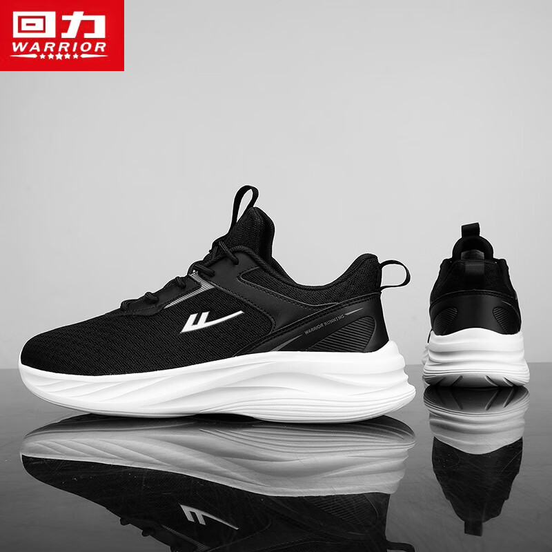 Warrior Men's Casual Sneakers