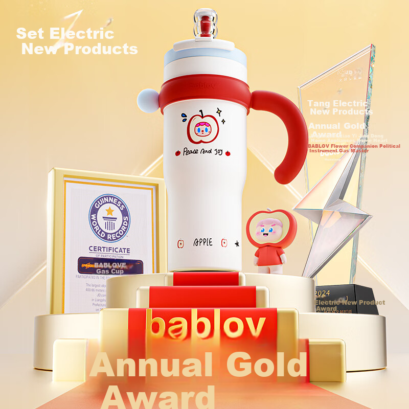 BABLOV Insulated Mug - Large Capacity for Women & Students