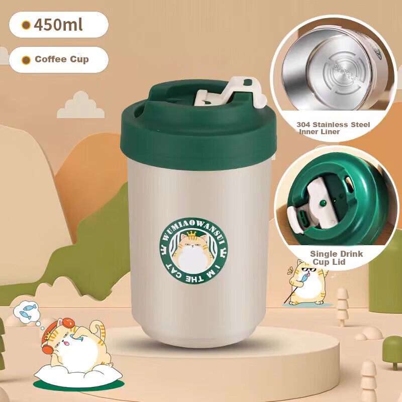 Baijie 304 Stainless Steel Insulated Cup - Dual Drink Options