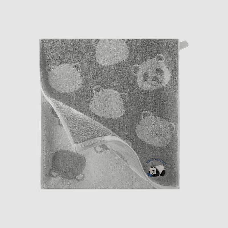 Bananain Pure Cotton 520H Towel - Giant Panda