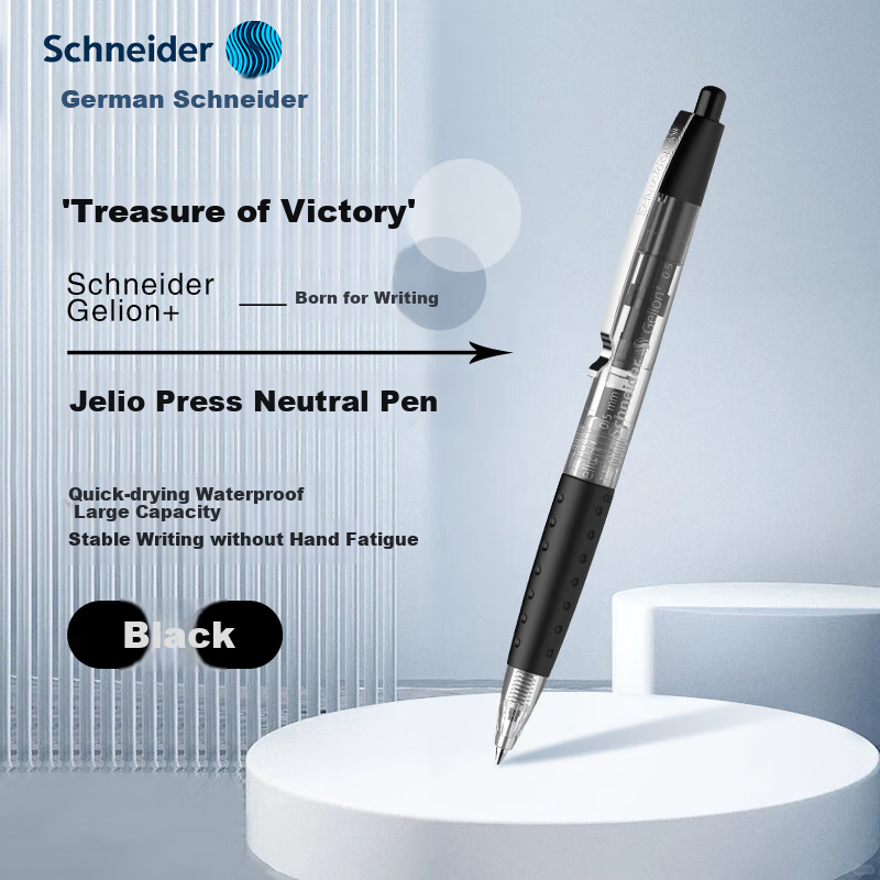 Schneider Retractable Gel Pen - Stylish Black Writing Pen