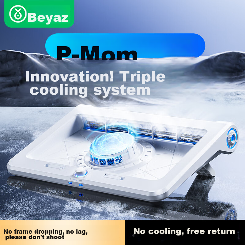 BIAZE Triple Cooling Laptop Pad
