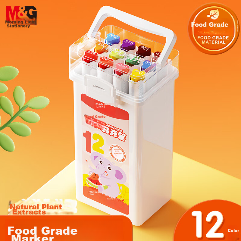 M&G 12-Color Food-Grade Markers for Kids