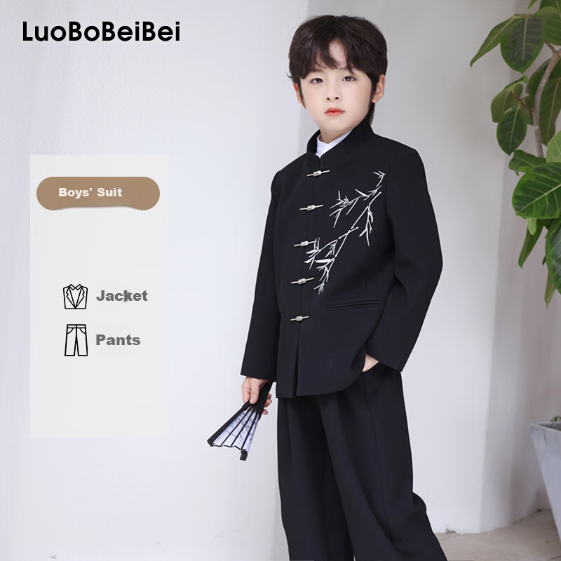 LUOBOBEIBEI Boys' New Chinese-Style Formal Wear