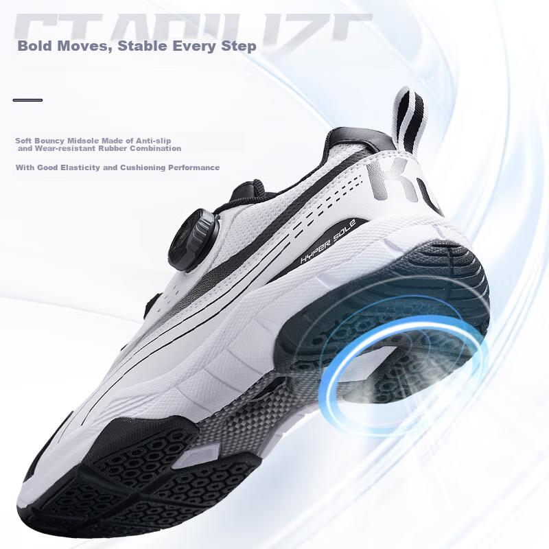 KUMPOO Xunfeng Lightweight Badminton Shoes