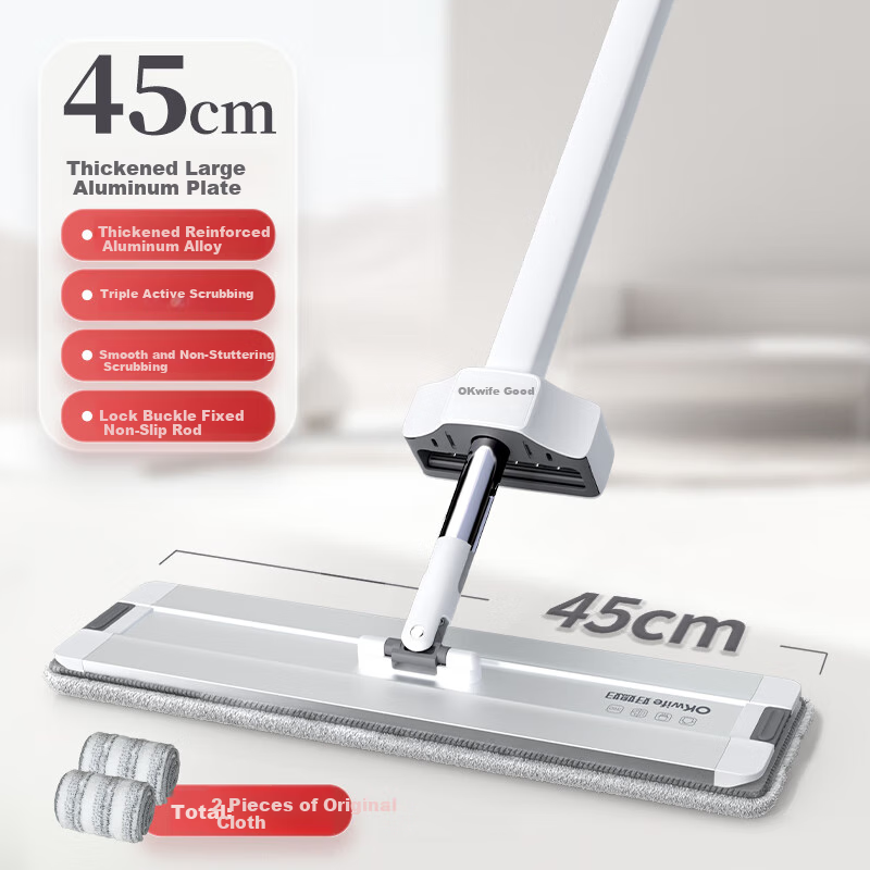 OKwife Flat Mop 45cm