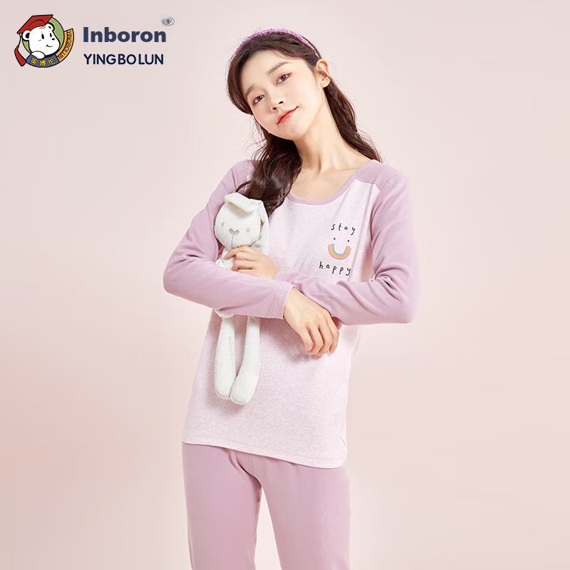 YING BO LUN Girls' Warm Underwear Set