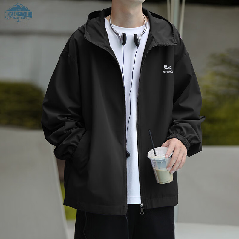 Dingfengbaoluo Japanese-Style Windbreaker Jacket for Men