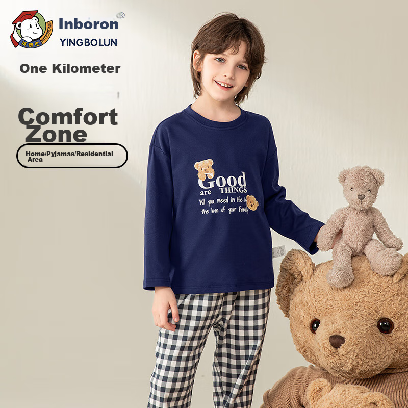 YING BO LUN Boys' Autumn Long-Sleeve Pajama Set