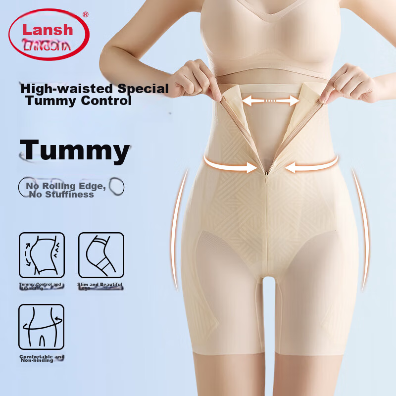 LangSha Tummy Control Shapewear - Slimming Postpartum Pants