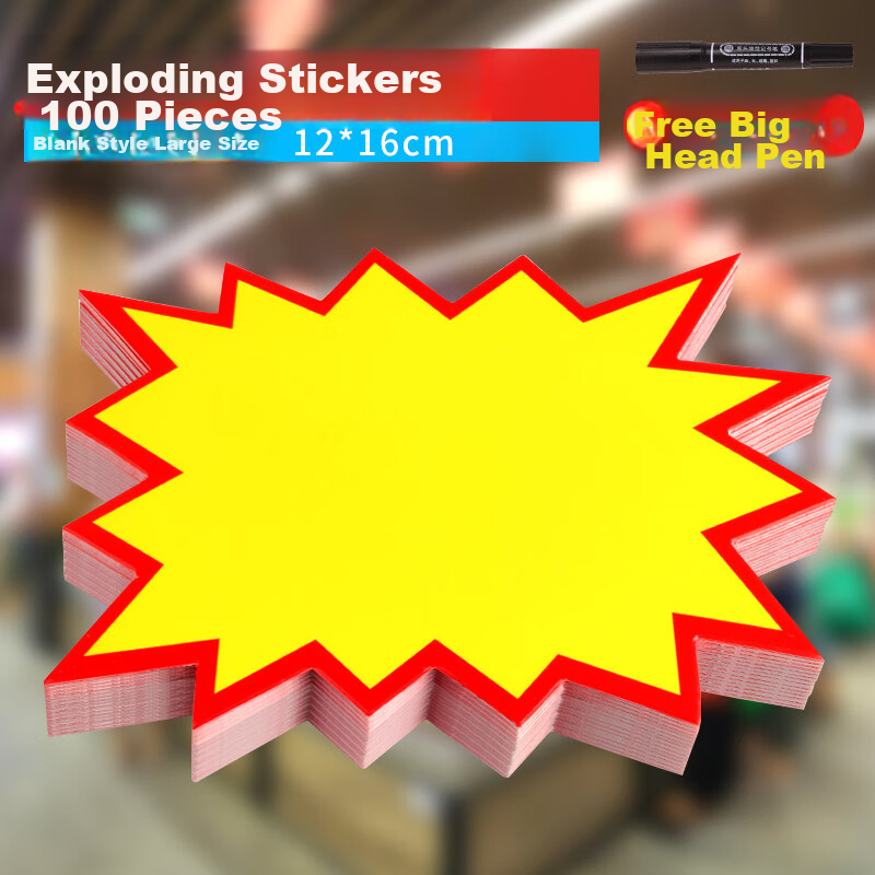 TaTanice Explosion Stickers - 100 Large Sheets