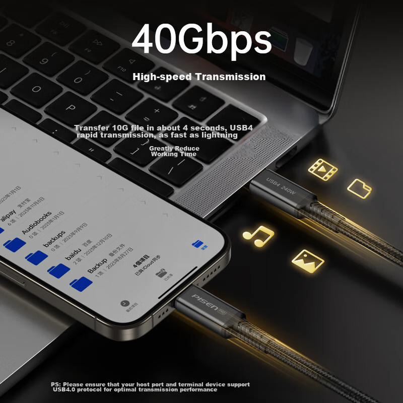 PISEN Thunderbolt 4 Data Cable - Woven Style