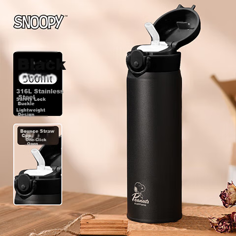 Snoopy Insulated Cup with Straw - 500ml