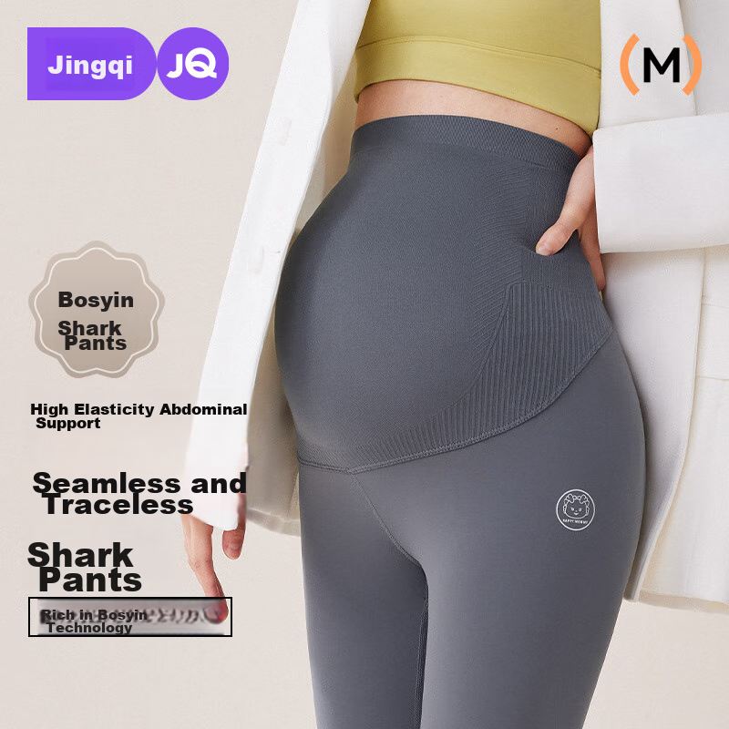 JOYNCLEON Maternity Yoga Pants - Comfortable Bosie Shark Leggings