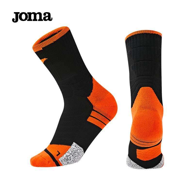 JOMA Basketball Socks - Breathable Terry Socks for Men and Women