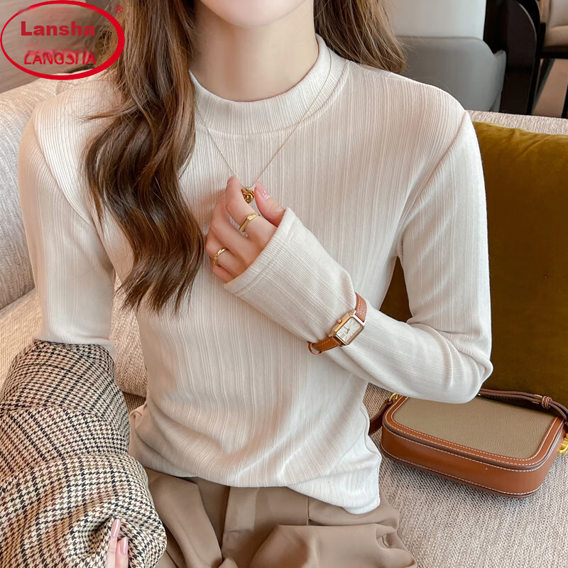 LangSha Elegant Mid-Neck Base Layer