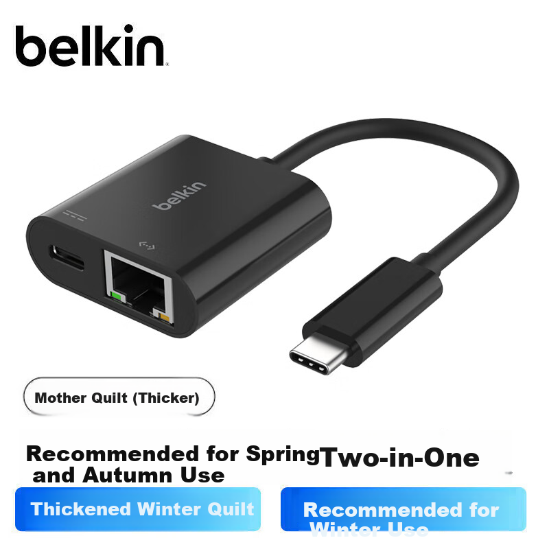 BELKIN Expansion Dock with Gigabit Ethernet and Power