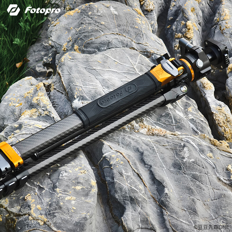 Fotopro Origin Plus 20th Anniversary Edition Carbon Fiber Tripod