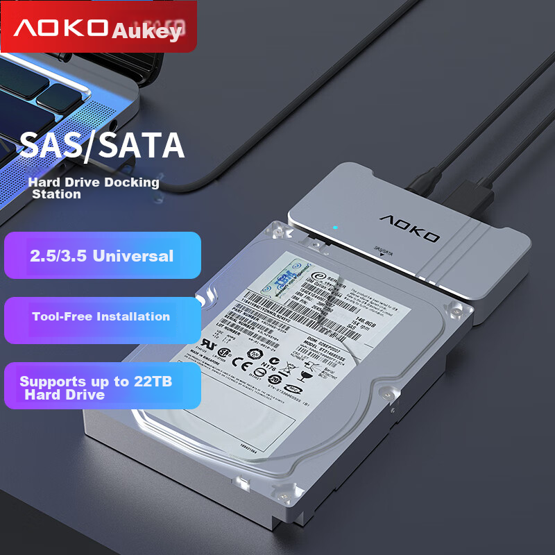 AOKO SAS Hard Drive Dock for 2.5/3.5" SAS/SATA HDD/SSD