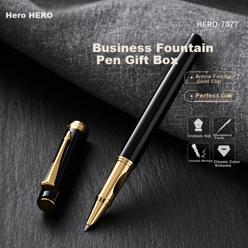 HERO 7077 Fountain Pen Gift Box