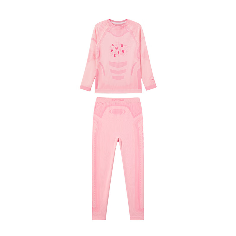 SURPINE Kids Thermal Ski Underwear Set