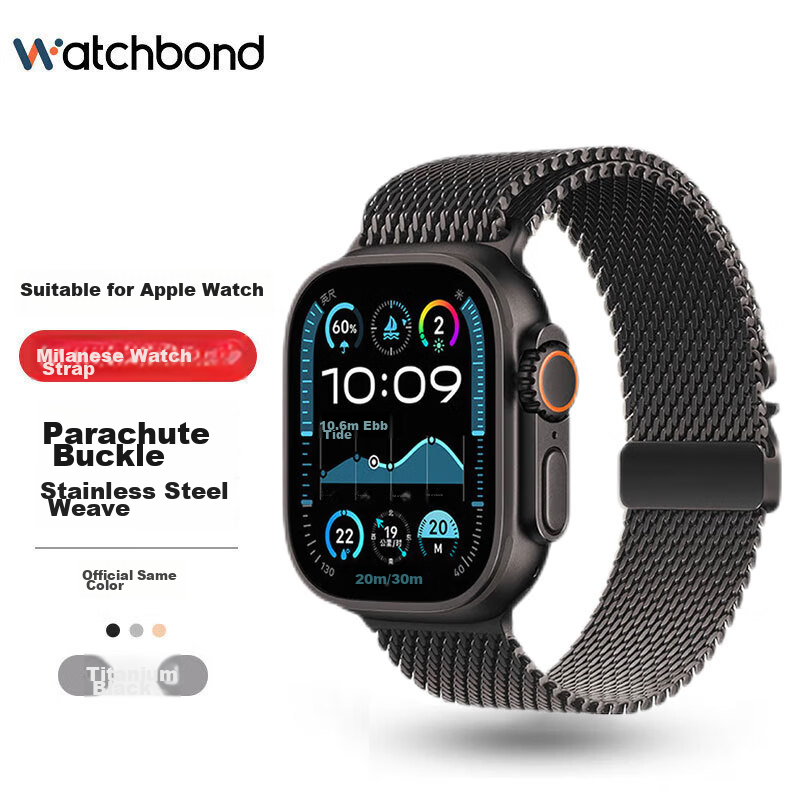 Watchbond Milanese Magnetic Band for Apple Watch S11/Ultra 3/S10