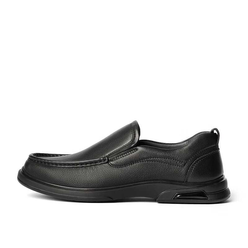 SENDA Men's Soft Leather Loafers - Business Formal Style