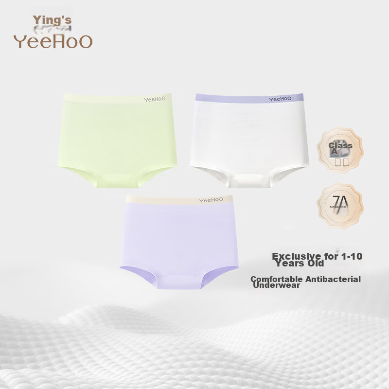 YEEHOO Kids Antibacterial Underwear