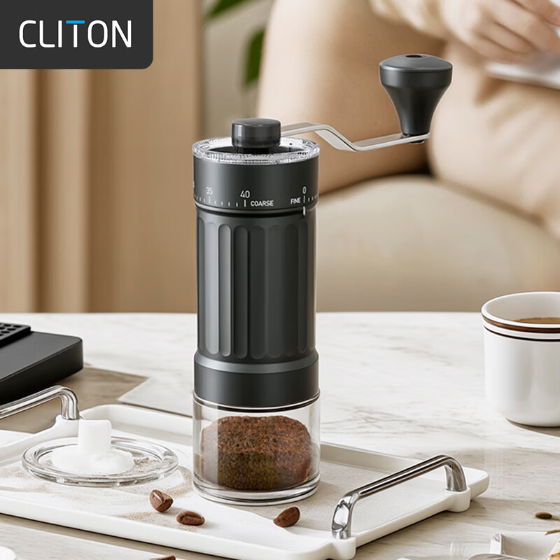 CLITON Hand-Crank Coffee Grinder