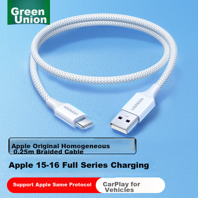UGREEN Apple 15-17 Charging Cable