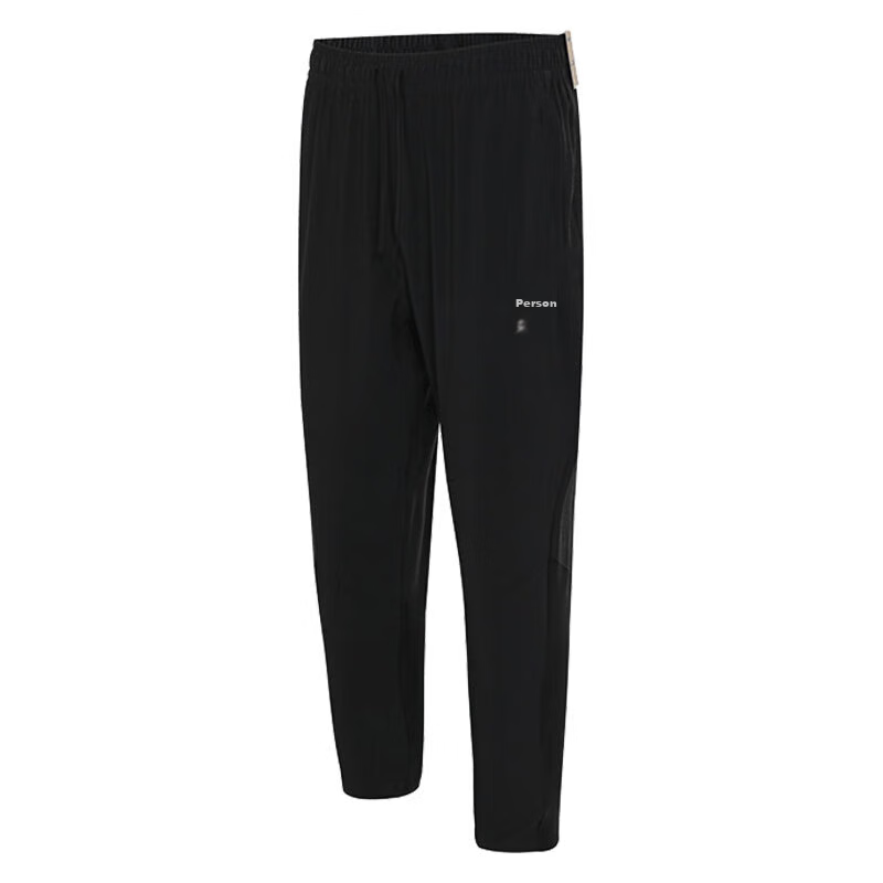 Jordan Men's Sports Dri-FIT Joggers
