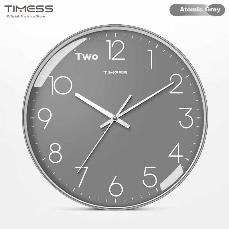 Timess Wall Clock 2026 Model
