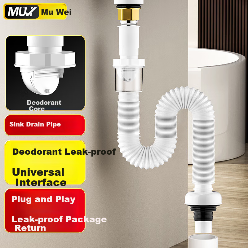 Muvi Anti-Odor Sink Drain Hose