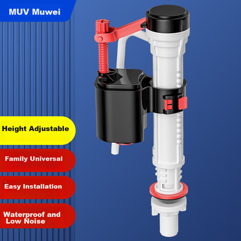 Muvi Toilet Inlet Valve - Universal Water Valve for Squat Toilets
