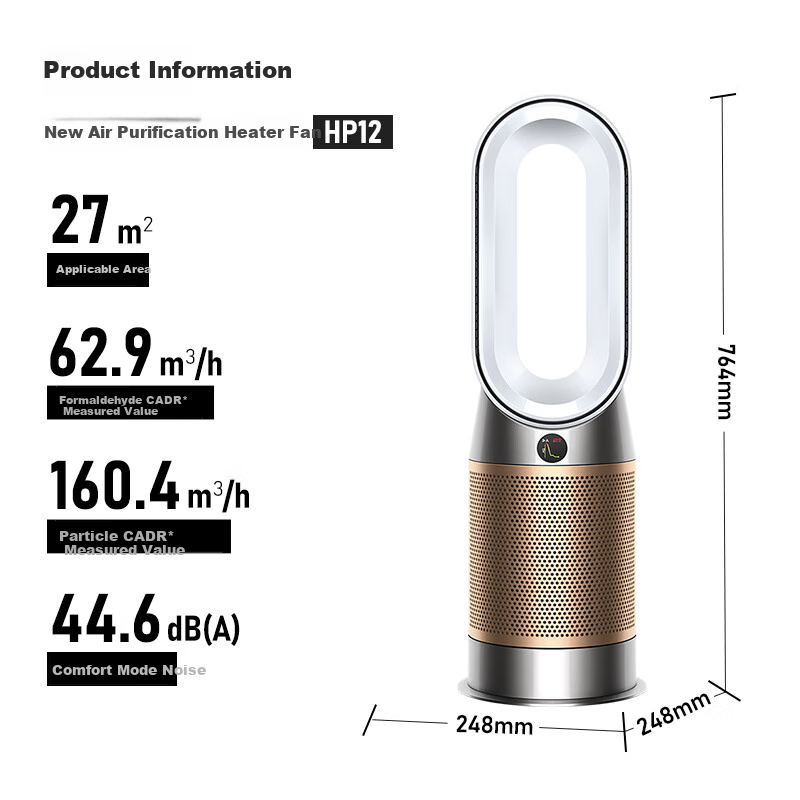 Dyson HP12 Air Purifier with Warm Fan