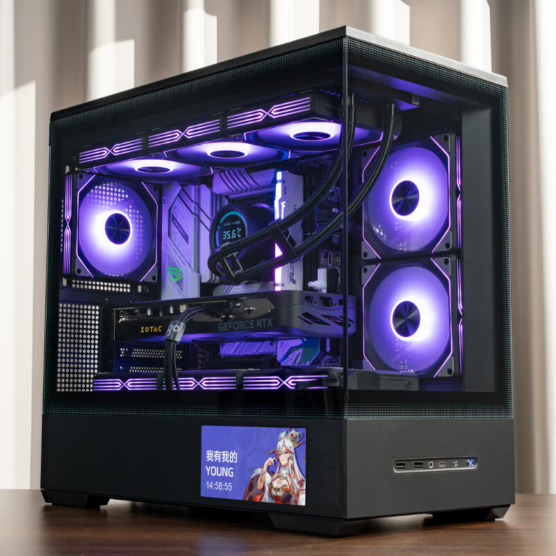 Aigo Starlight Cheng White Gaming Case