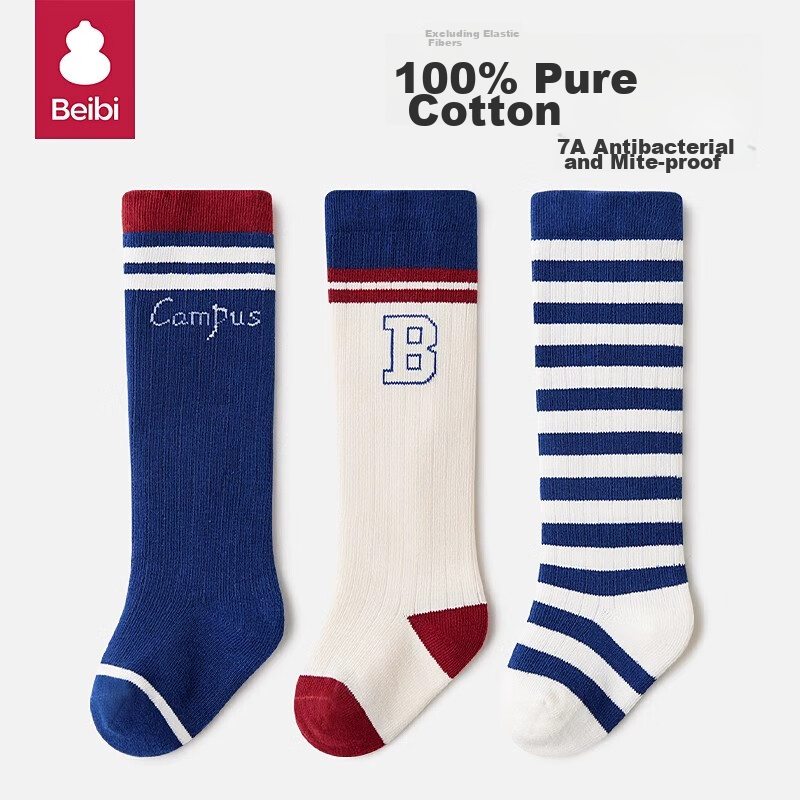 Beibi Baby Knee-High Pure Cotton Socks