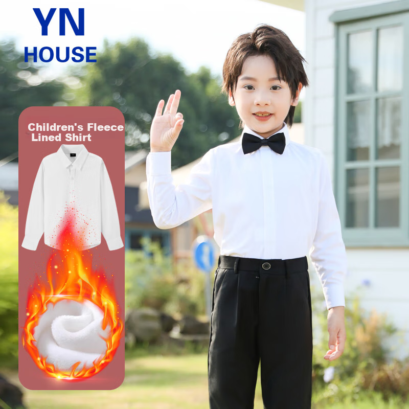 Yinuofang Kids White Fleece-Lined Shirt